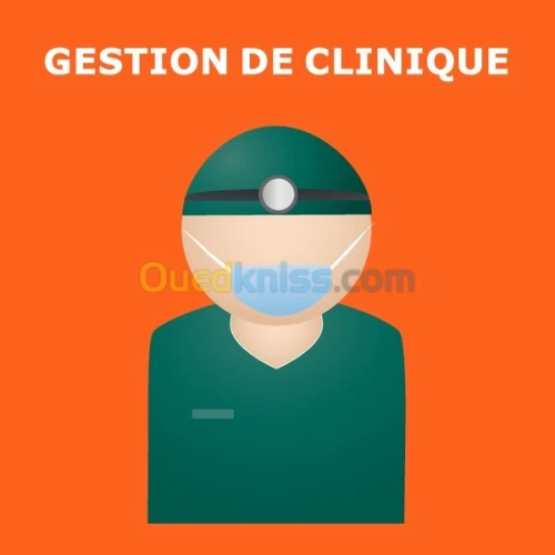 Conception et réalisation de logiciels