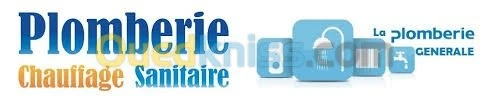 PLOMBERIE GENERALE