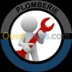 PLOMBERIE GENERALE