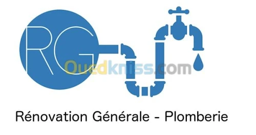 PLOMBERIE GENERALE