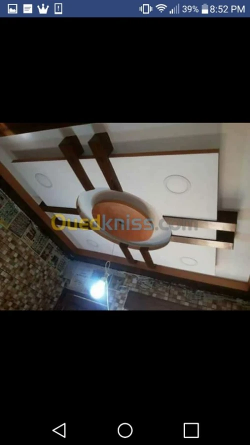 Decoration platre moderne