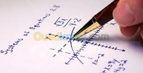 cours particulier en mathématique