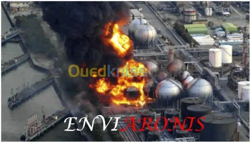 Plans Internes d'Intervention (PII)