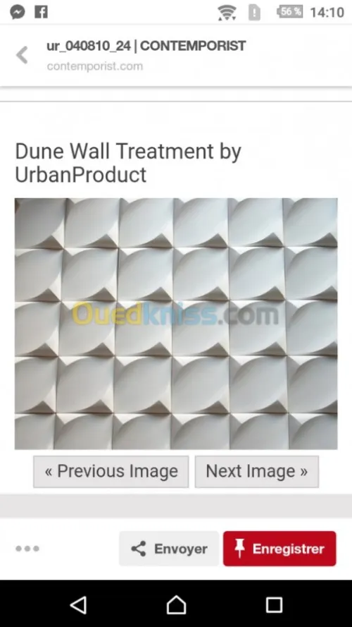 Decoration & amenagement