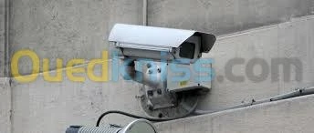 installation camèra de surveillance 