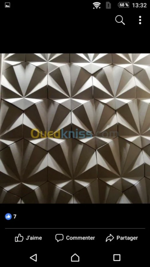 Fabrication des panneaux 3D