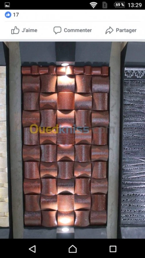 Fabrication des panneaux 3D