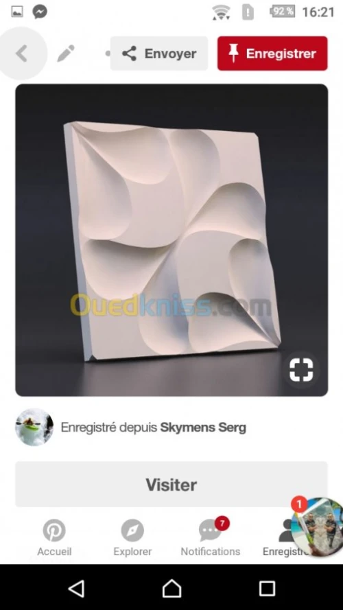 Fabrication des panneaux 3D