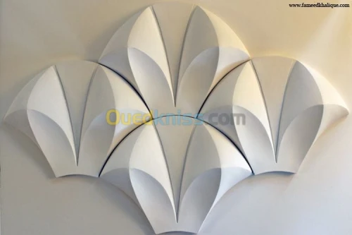 Fabrication des panneaux 3D