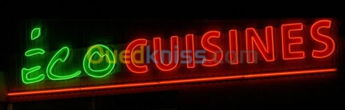 publiciter et communication