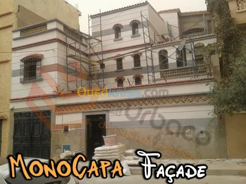MonoCapa Façade 