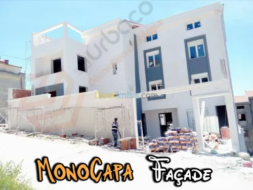 MonoCapa Façade 