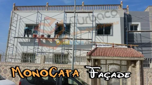MonoCapa Façade 