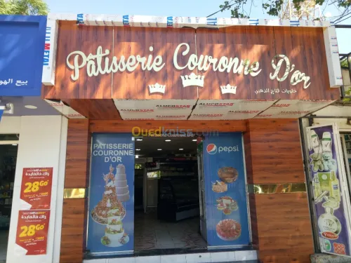 Habillage façade en alucobande 