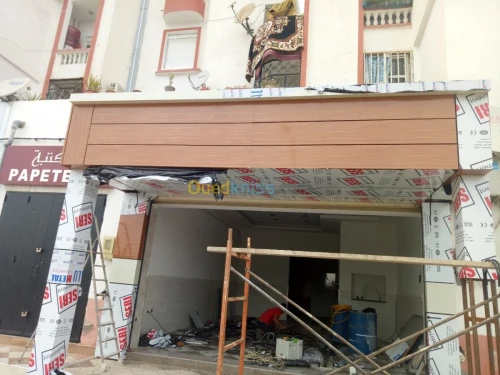 Habillage façade en alucobande 