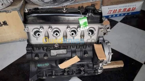 MOTEUR BLOC MECANIQUE GONOW ESSENCE