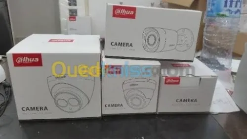 Les cameras de surveillance