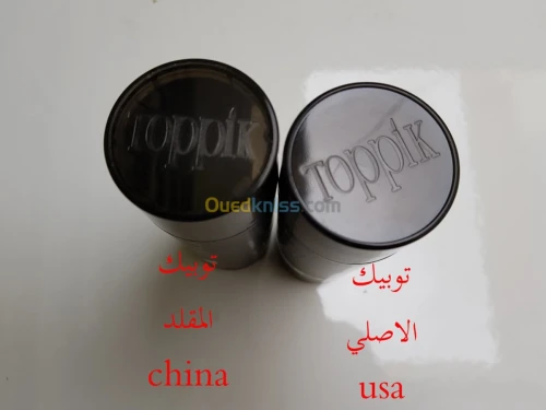 TOPPIK 27.5G femme/homme