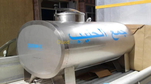 inox cuve citerne reservoire 