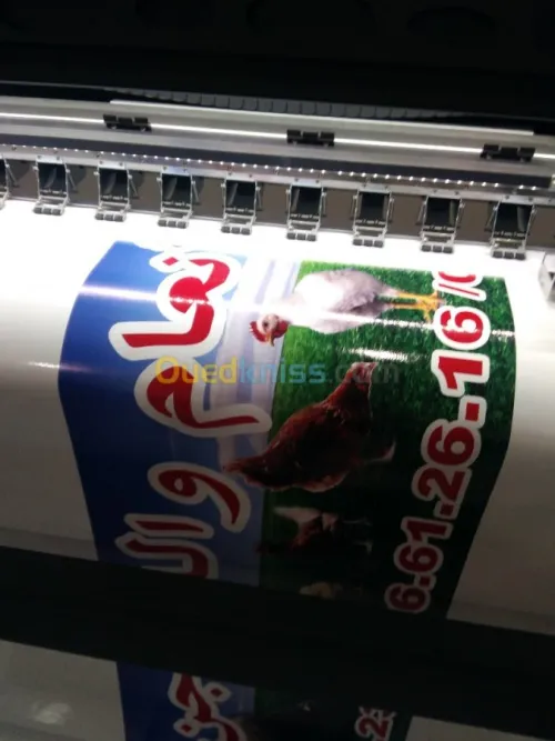 tout travaux publicitaire impression 