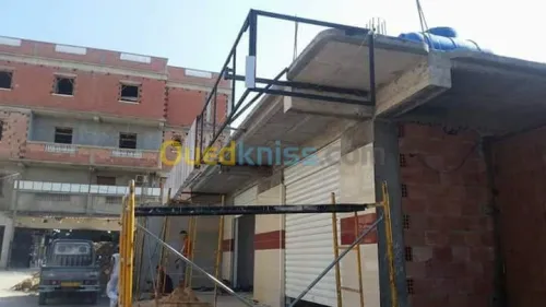 Rideau électrique et manuelle et alico