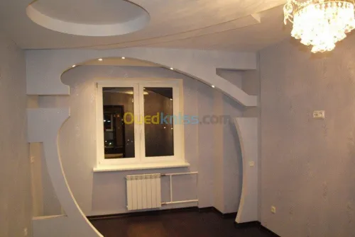 Décoration & Aménagement