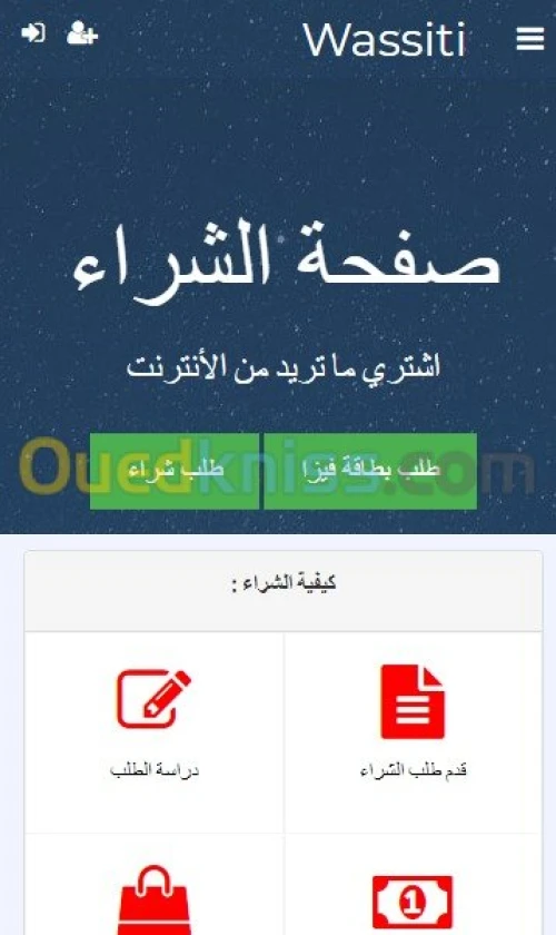 création des sites web