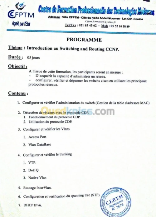FORMATION en SWTCHING et ROUTING CCNP