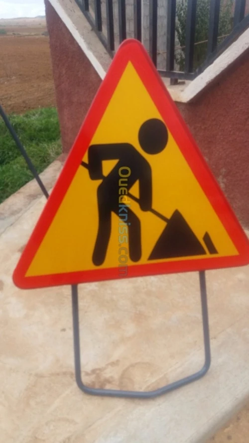 ralentisseur et plaque algerie