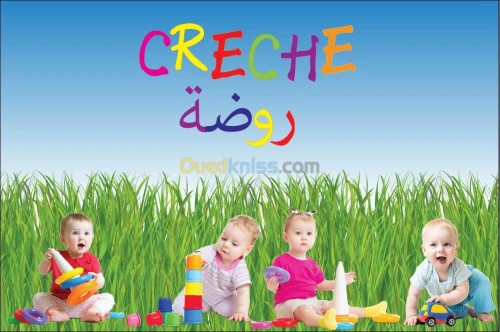 impression & pub & forex