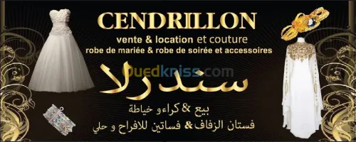 impression & pub & forex