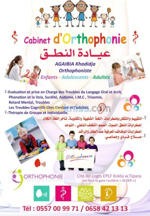 Orthophonie