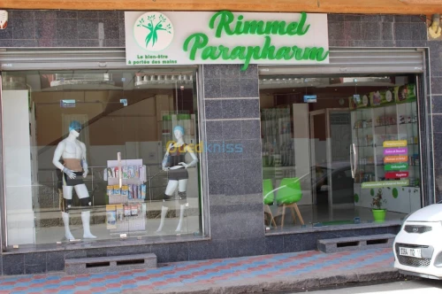 Grossiste Parapharmeutique