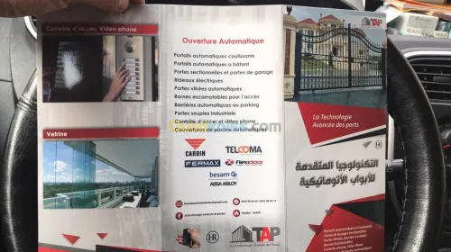 تركيب وصيانه