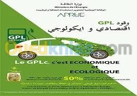 Installateur gpl