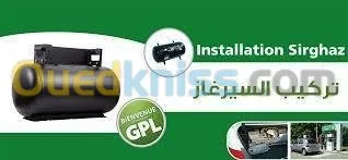 Installateur gpl