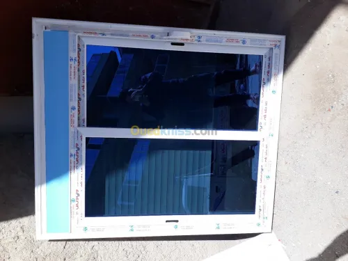 Fabrication menuisier aluminium