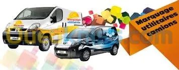 Habillage de véhicule