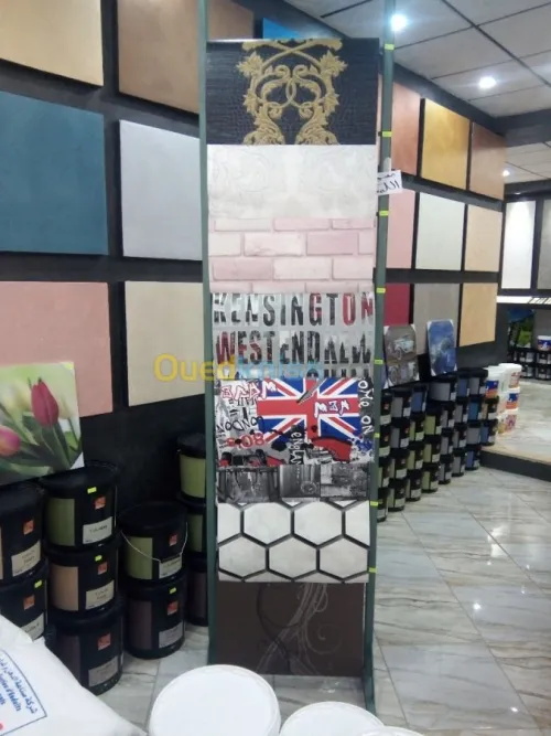 Peinte et décoration général