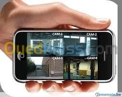 Installation de camera de surveillance