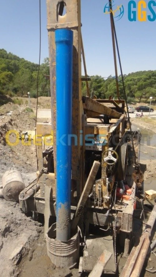 Laboratoire de béton & géotechnique