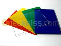 Fabrication de feuilles plastiques extrudées
