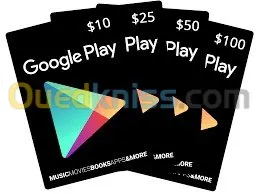 Cartes Credit Amazon/iTune/GooglePlay