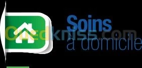 Anesthesie/ Réanimation