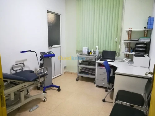 Urodynamique - Cystomanométrie Algérie 