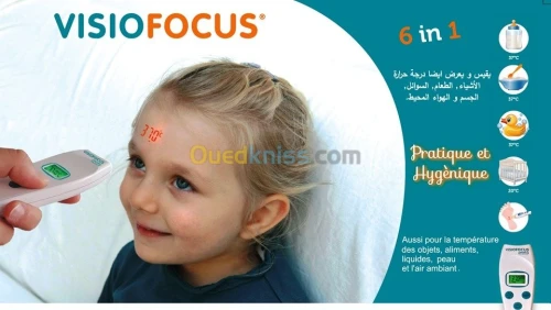 THERMOMETRE  INFRAROUGE A DISTANCE