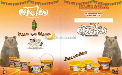   Impression 3D, Maquettes, panneaux 