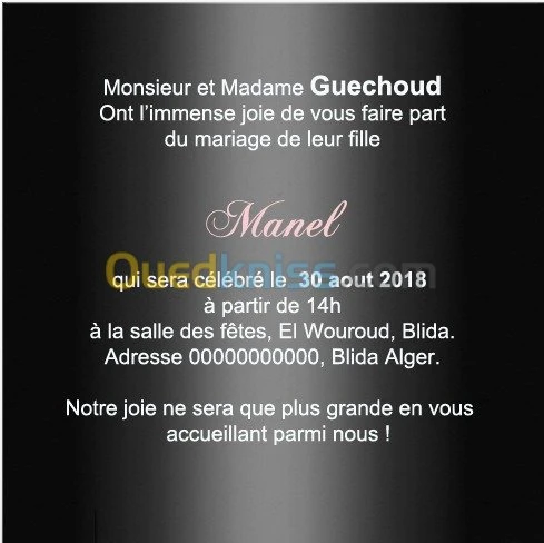 Publicité Commerciale 