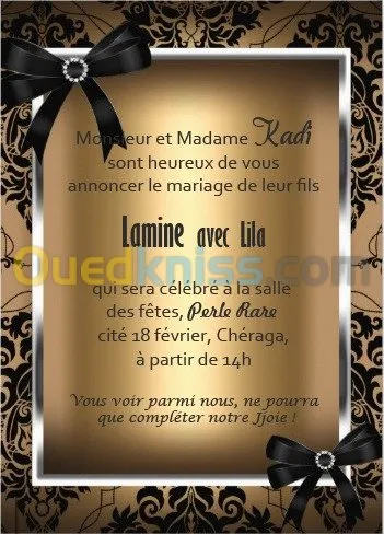 Publicité Commerciale 