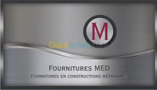 Publicité Commerciale 
